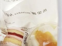 -马里奥饼店(麓谷店)