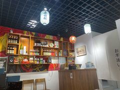 -原田新料理(1912店)