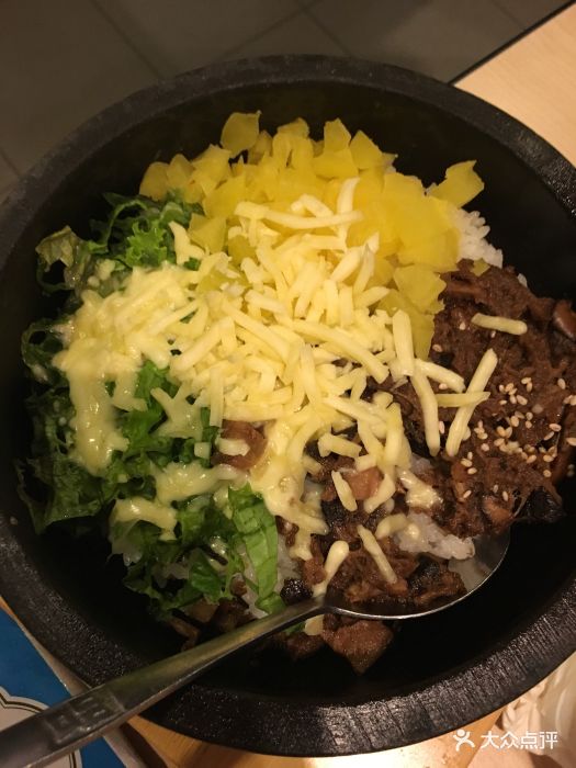 新石器烤肉(合肥万象城店)芝士牛肉石锅拌饭图片 - 第1张