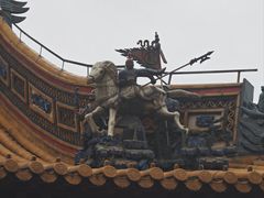 -钦赐仰殿道观
