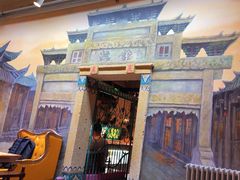 -汕头八合里海记牛肉店(清河店)