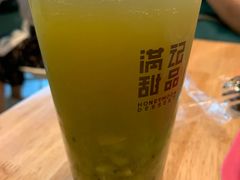 -满记甜品(荟聚购物中心店)