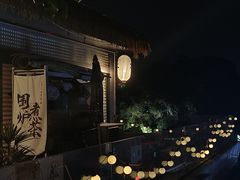 -悦吧·360°全景天台酒吧(象山店)