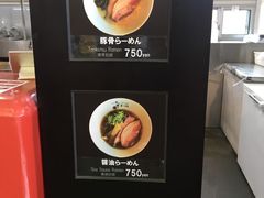-京まつり トロッコ嵯峨