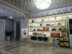 -西安现代妇产医院医疗美容