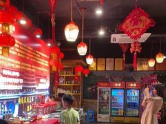 -快活林酸汤鱼鲜品火锅店(甲秀楼店)