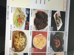 菜单-紫玉轩精菜馆(东川路店)