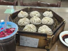 -西安贾三灌汤包·回坊小吃·清真炒菜(北院门总店)