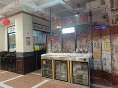 -鸿姐老火锅(疁城新天地店)