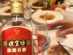 -便宜坊烤鸭店(甜水园店)