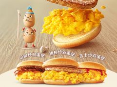 -麦当劳(宜安广场店)