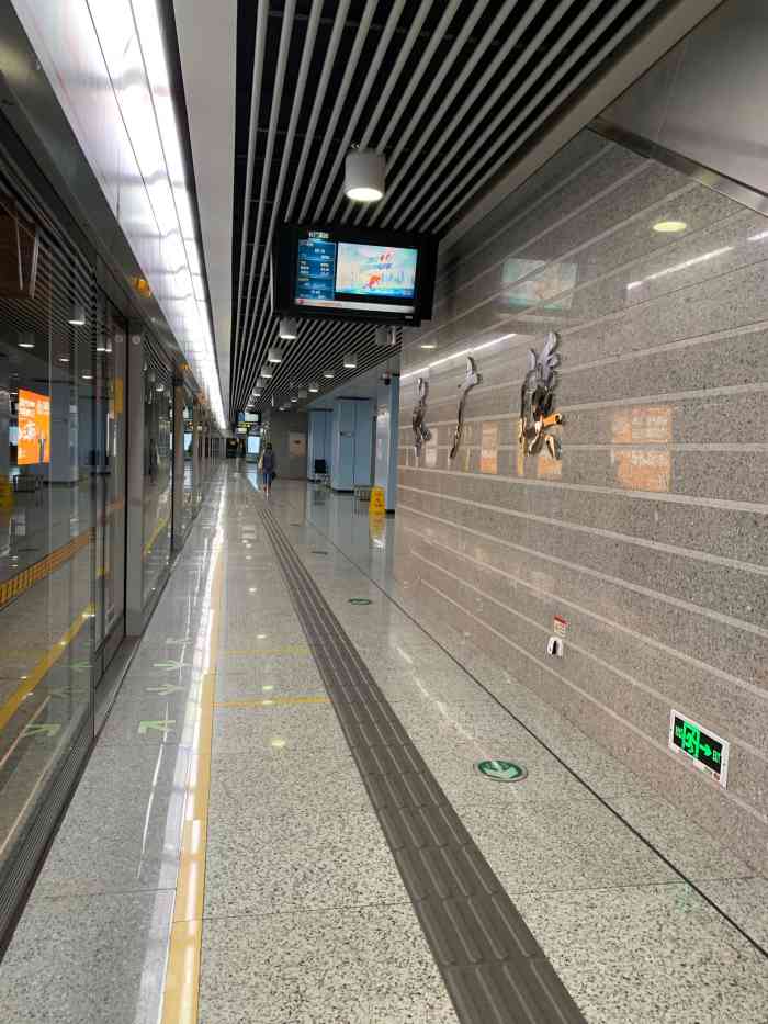 长广溪(地铁站)-"#首页报名霸王餐,免费吃喝玩乐# #无锡.