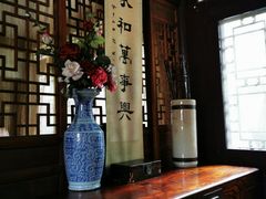 -王家大院
