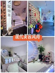 -名媛颜蕙·LPG官方旗舰店