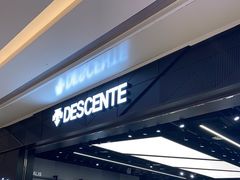 -迪桑特DESCENTE(青岛山东路万象城店)