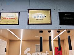 -VPsmart私教健身工作室(新华路旗舰店)