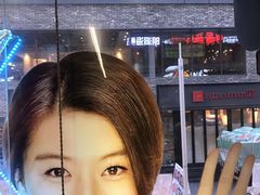 -BHC炸鸡(明洞总店)