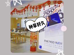 -戴尔x外星人电脑(西单大悦城店)