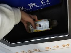 -长沙黄花国际机场-T1航站楼