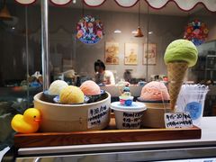 -歎雪糕低糖低脂Gelato冰淇淋
