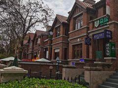 -天津五大道文化旅游区