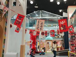 点击看大图 -奈尔宝·儿童乐园·亲子餐厅(星河湾店)