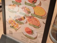 -C'è Amore 爱意(盛京大奥莱店)