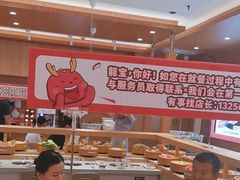 -龍歌自助小火锅(崂山丽达店)