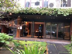 -微热山丘(台北民生公园门市店)