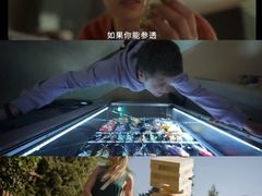 -英皇电影城(平安金融中心IMAX激光店)