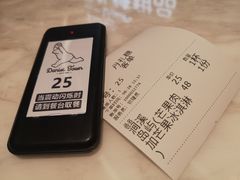 -丹礼糖甜品