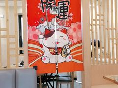 大堂-大塘集美蛙鱼头·万州烤鱼(滨江天街店)