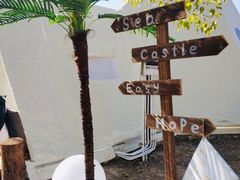 -安德鲁户外烧烤帐篷营地(马泉营店)