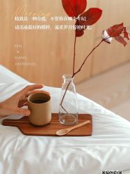 -中科妍美专业脱毛美肤连锁机构