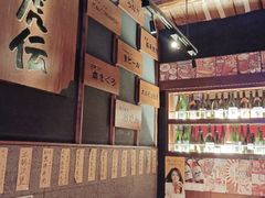 -醉虎传(南锣鼓巷店)