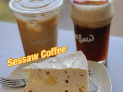 开心果酸奶乳酪蛋糕-Seesaw Coffee(深圳万象天地店)