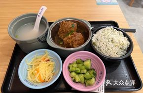 Meatball Rice with Vegetables