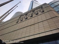 -唐拉雅秀酒店-唐苑中餐厅
