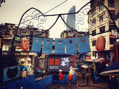 -猫咪博物馆(顶澳仔猫街店)