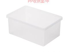 -MUJI无印良品(茂业天地店)