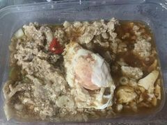 肉沫咸鸭蛋-兰园快餐(环城西路店)