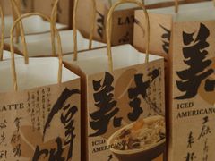 -初心咖啡(华南店)