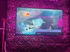 -星聚会KTV X Party(上海真如中海环宇城店)