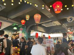-阿元来了(西环店)