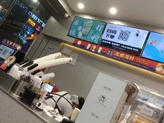 -沪上阿姨鲜果茶(岗头店)
