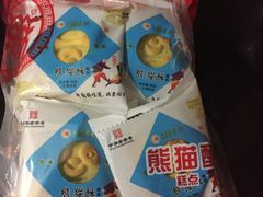 -北京稻香村(第三店)