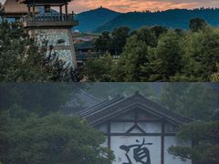 -茅山东方盐湖城景区