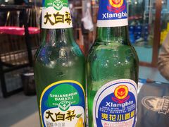 -火枪手串吧·鹤岗小串涮肚(亦庄店)