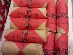 -山西会馆·晋菜·晋商宴·牌匾博物馆(胜利东街店)