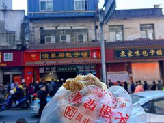 水晶烧麦-清泉阁包子铺(中山路店)